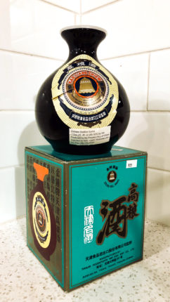 Golden Bell Kaoliang baijiu kao liang chiew